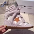 Isabel Marant gray and white suede with star